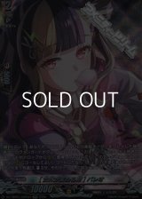 【GPR】[世界が変わる朝] パレオ