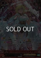 【SR】スターリングウィッチ モモ