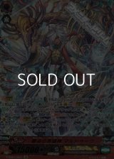 【SR】極点の英雄神 マルドゥーク