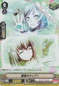 【Cパラレル】最高のライブ！(Pastel＊Palettes)