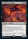 【英語Foil】戦慄宴の悪魔/Dreadfeast Demon