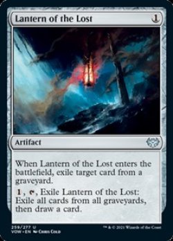 画像1: 【英語】失われし者のランタン/Lantern of the Lost