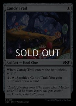 画像1: 【英語】キャンディーの道標/Candy Trail