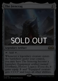 【英語】アイレンクラッグ/The Irencrag