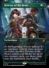 ☆アニメ絵【英語】中心部の防衛/Defense of the Heart