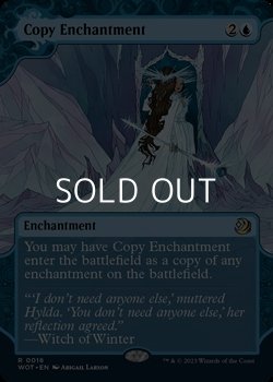 画像1: ☆特殊枠【英語】エンチャント複製/Copy Enchantment