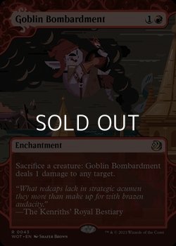 画像1: ☆特殊枠【英語】ゴブリンの砲撃/Goblin Bombardment
