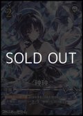 【★★★★】秧秧(022)