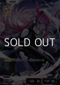 【LRP】Selly