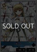【LR】英リサ