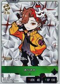 【LR】ありさか