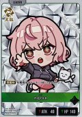 【LR】nqrse