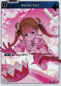 【SR】Never Fall