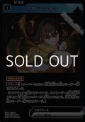 【R】うるパーンチッ！