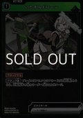 【R】いたずらドローン