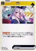 【C】777