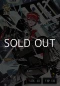 【LRP】Cpt