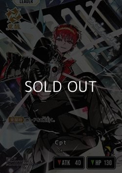 画像1: 【LRP】Cpt