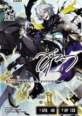 【LRPP】Ras