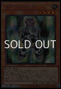 【シークレットレア】パペット・ルーク