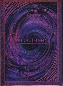 画像5: 遊戯王 DUELIST BOX －PRISMATIC SUMMON－ サプライセット(融合召喚)