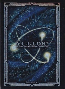 画像5: 遊戯王 DUELIST BOX －PRISMATIC SUMMON－ サプライセット(エクシーズ召喚)