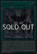 【シークレットレア SPECIAL RED Ver.】ニコイチ