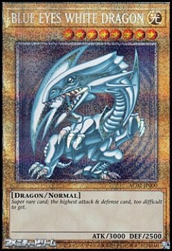 画像1: 【プリズマティックシークレットレア】BLUE EYES WHITE DRAGON