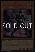 【シークレットレア】ドッペル・ウォリアー