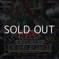 【遊戯王OCG】デュエルモンスターズ BURST OF DESTINY BOX