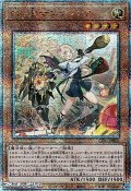 ☆新絵【25thシークレットレア】白の聖女エクレシア