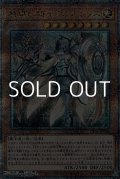 【25thシークレットレア】教導の騎士フルルドリス