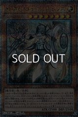 【25thシークレットレア】教導の騎士フルルドリス