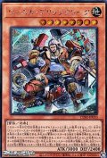 【シークレットレア】ウィスカ・ブリッツクリーク