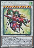 【コレクターズレア】B・F-決戦のビッグ・バリスタ