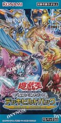 【遊戯王OCG】デュエルモンスターズ デッキビルドパック ジェネシス・インパクターズ BOX