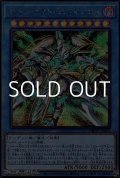 【シークレットレア】セネトナクト・スフィンクス