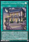 【スーパーレア】Nouvellez Auberge 「A Table」