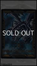遊戯王 LEGENDARY GOLD BOX 特製フィールドセンターカード【真紅眼の黒龍】(透明ピロー入り)
