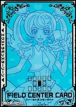 画像1: LINK VRAINS DUELIST SET特製フィールドセンターカード「ブルー・エンジェル」