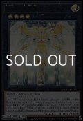 【ウルトラレア】No.39 希望皇ホープ・ダブル
