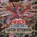 【遊戯王OCG】デュエルモンスターズ PHOTON HYPERNOVA BOX(初回生産限定版)(+1ボーナスパック同梱)