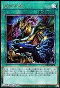 【25thシークレットレア】突然回帰