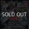 （本商品をご注文の際は入金期限にご注意ください）【遊戯王OCG】デュエルモンスターズ ALLIANCE INSIGHT BOX(初回生産限定版)(+1ボーナスパック同梱)