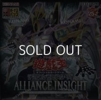 （本商品をご注文の際は入金期限にご注意ください）【遊戯王OCG】デュエルモンスターズ ALLIANCE INSIGHT BOX(初回生産限定版)(+1ボーナスパック同梱)