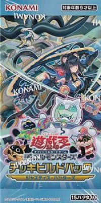 （本商品をご注文の際は入金期限にご注意ください）【遊戯王OCG】デュエルモンスターズ デッキビルドパック ジャスティス・ハンターズ BOX