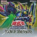 （本商品をご注文の際は入金期限にご注意ください）【遊戯王OCG】デュエルモンスターズ DOOM OF DIMENSIONS BOX