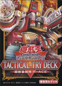 （本商品をご注文の際は入金期限にご注意ください）【遊戯王OCG】デュエルモンスターズ TACTICAL-TRY DECK 超骸装部隊R-ACE