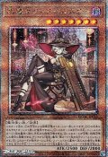 【25thシークレットレア】黒魔女ディアベルスター (イラスト違い)
