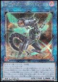 【25thシークレットレア】ブースター・ドラゴン